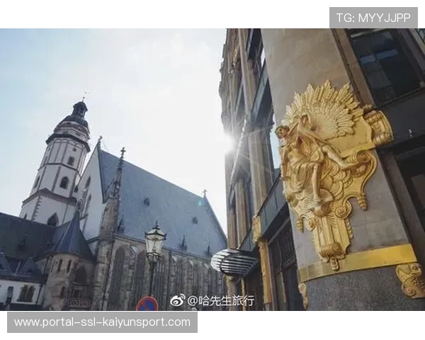 东德俱乐部训练条件艰难，RB莱比锡支援举措获赞