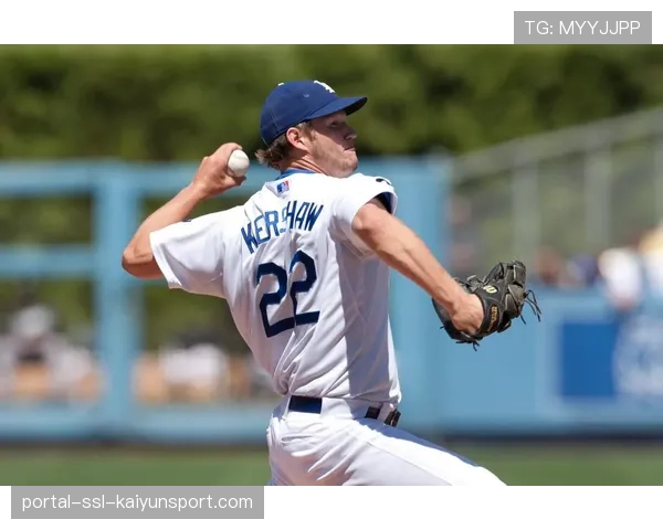 退役名将克莱顿·克肖专访：谈转型为道奇队管理层特别顾问的角色